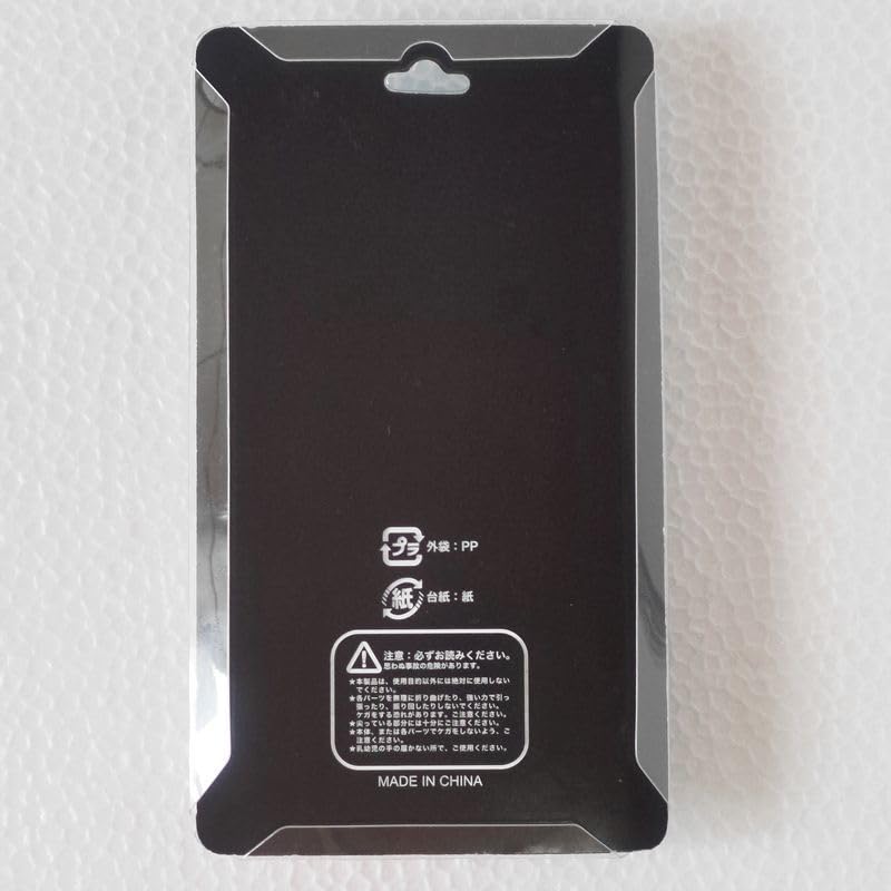 Amazon.co.jp: Mr.Children キーホルダー 365 ハート 赤 Tour